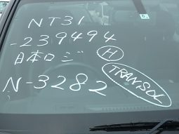 NISSAN X-TRAIL 20 XT full