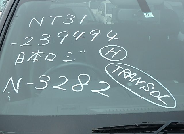 NISSAN X-TRAIL 20 XT full