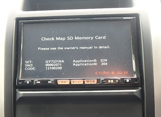 NISSAN X-TRAIL 20 XT full