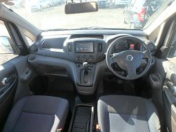 Nissan Vanette full