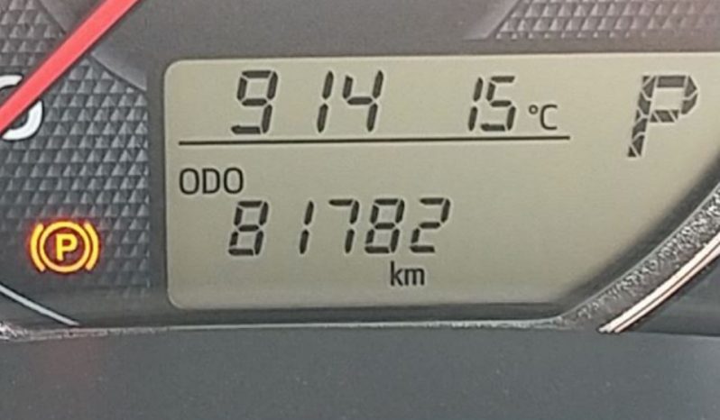 Corolla Fielder full