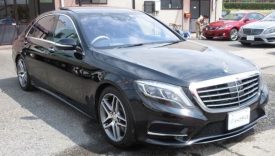 Mercedes S Class
