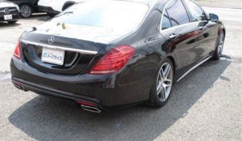 Mercedes S Class full