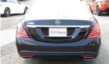 Mercedes S Class full