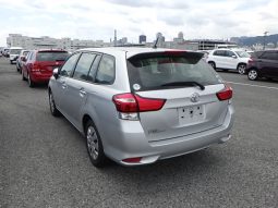 Corolla Fielder full