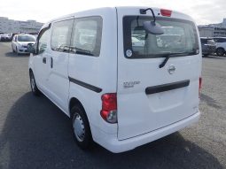 Nissan Vanette full