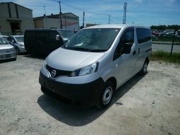 Nissan Vanette full