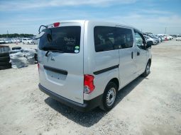 Nissan Vanette full