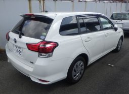 Toyota Fielder Hybrid full